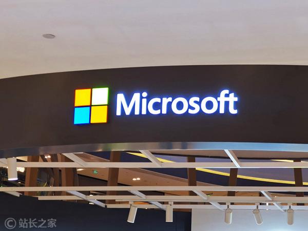 《美联社：微软公司被网络黑客运用网络安全管理手机软件侵入 随后又被运用进攻别人》