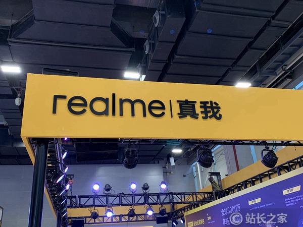《Realme Watch S Pro配用氧浓度和心跳检测器，续航力最大14天》