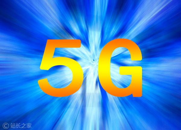 《推动5G互联网建设及运用，2021年在我国将新创建60万个之上5G基站》