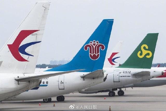 《中国民航总局:春节假期飞机票可完全免费退改 原地不动新年补助最大5000元》
