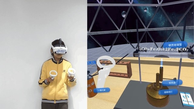 《PICO VR 一体机创变当代教育，打造出全新升级客户体验》