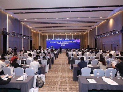 《2022“中国企业领袖CICE高峰社区论坛”将展企业技术创新风采》